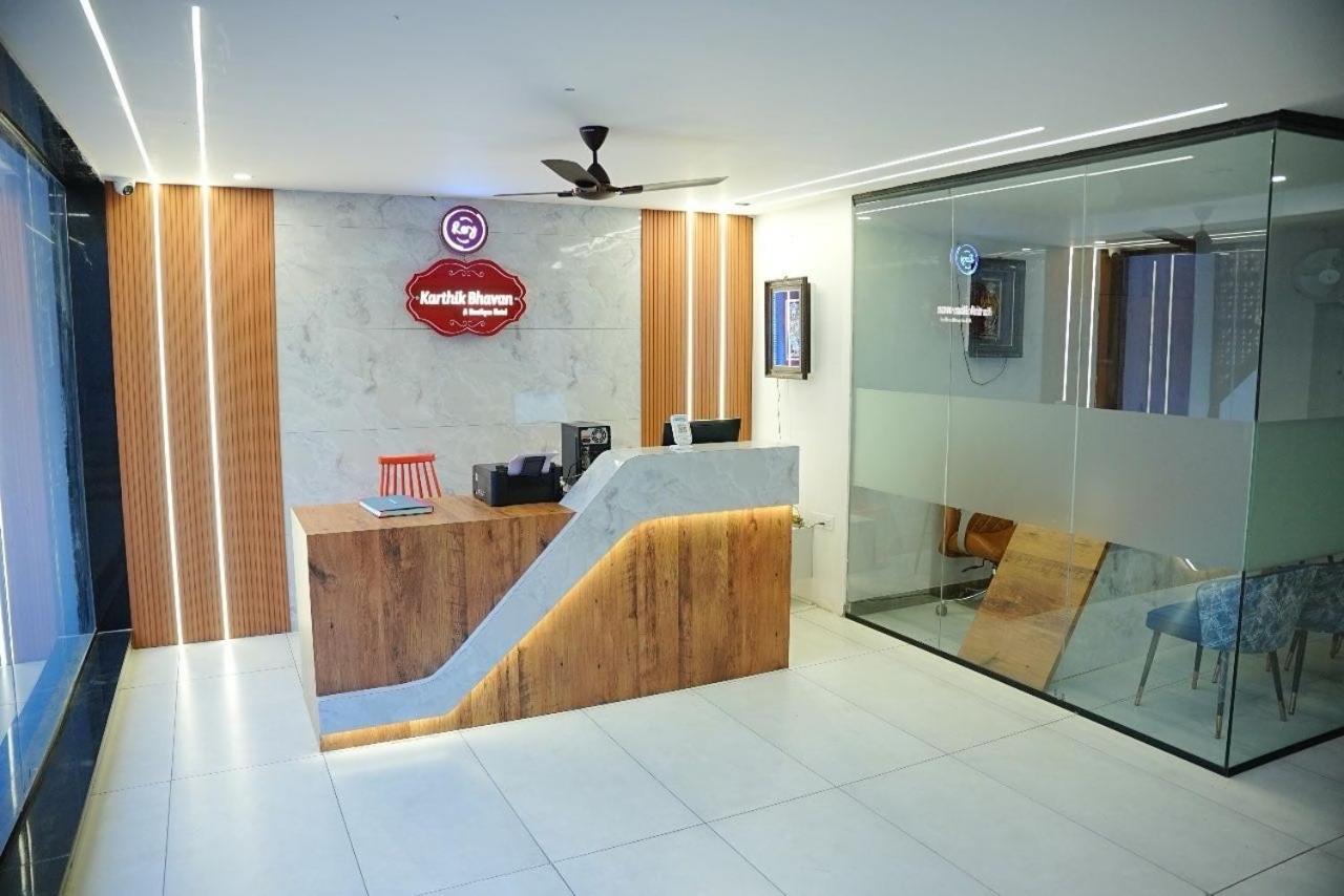 Super Townhouse Shivamogga Formerly Karthik Bhavan Екстер'єр фото